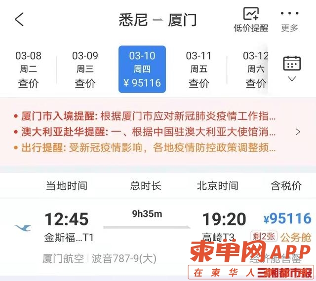 微信图片_20220302230204.jpg
