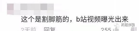 微信图片_20220303112452.jpg