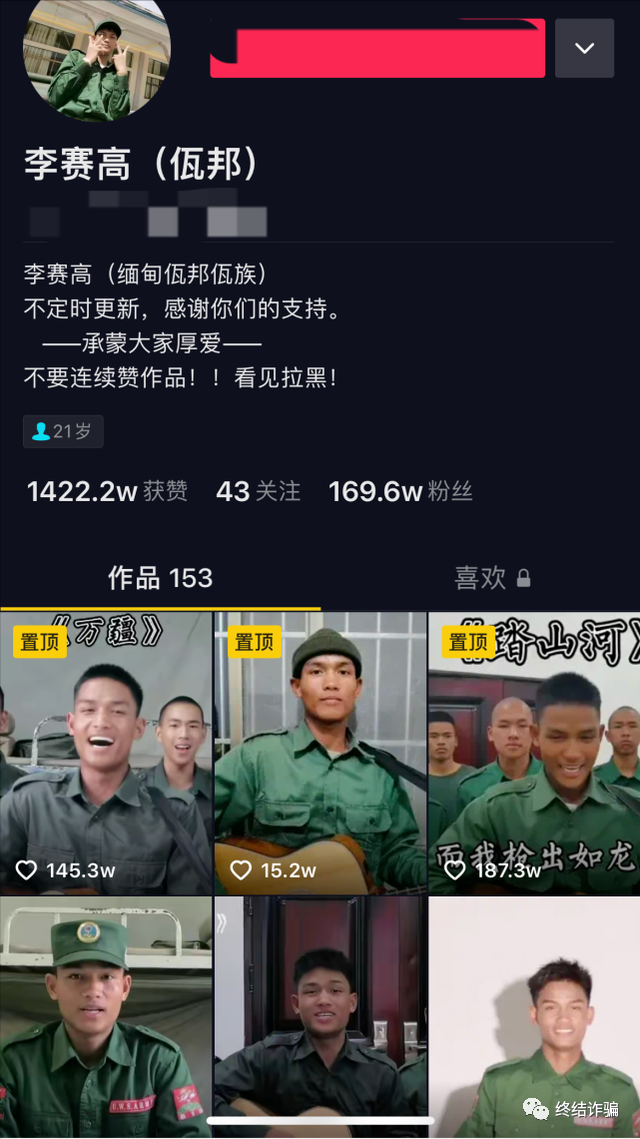 微信图片_20220303112441.png