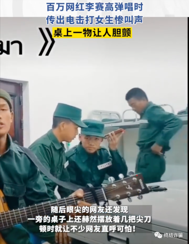 微信图片_20220303112447.png