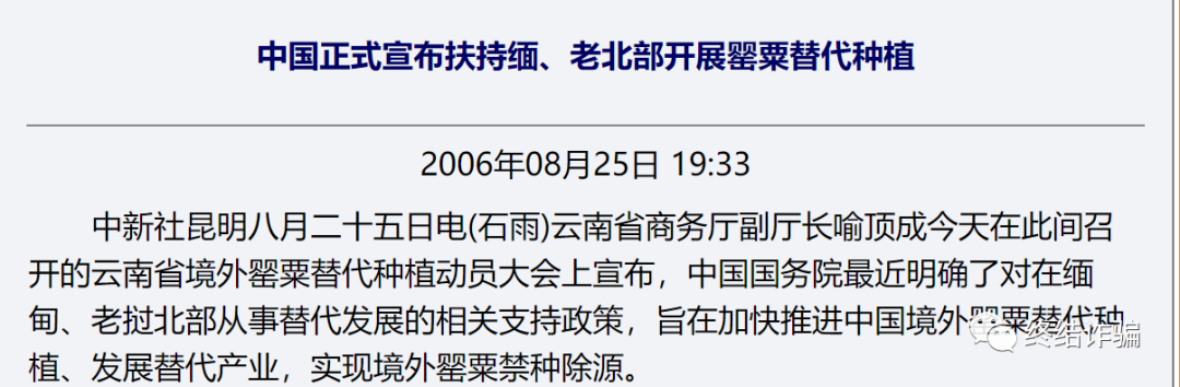 微信图片_20220303112516.png