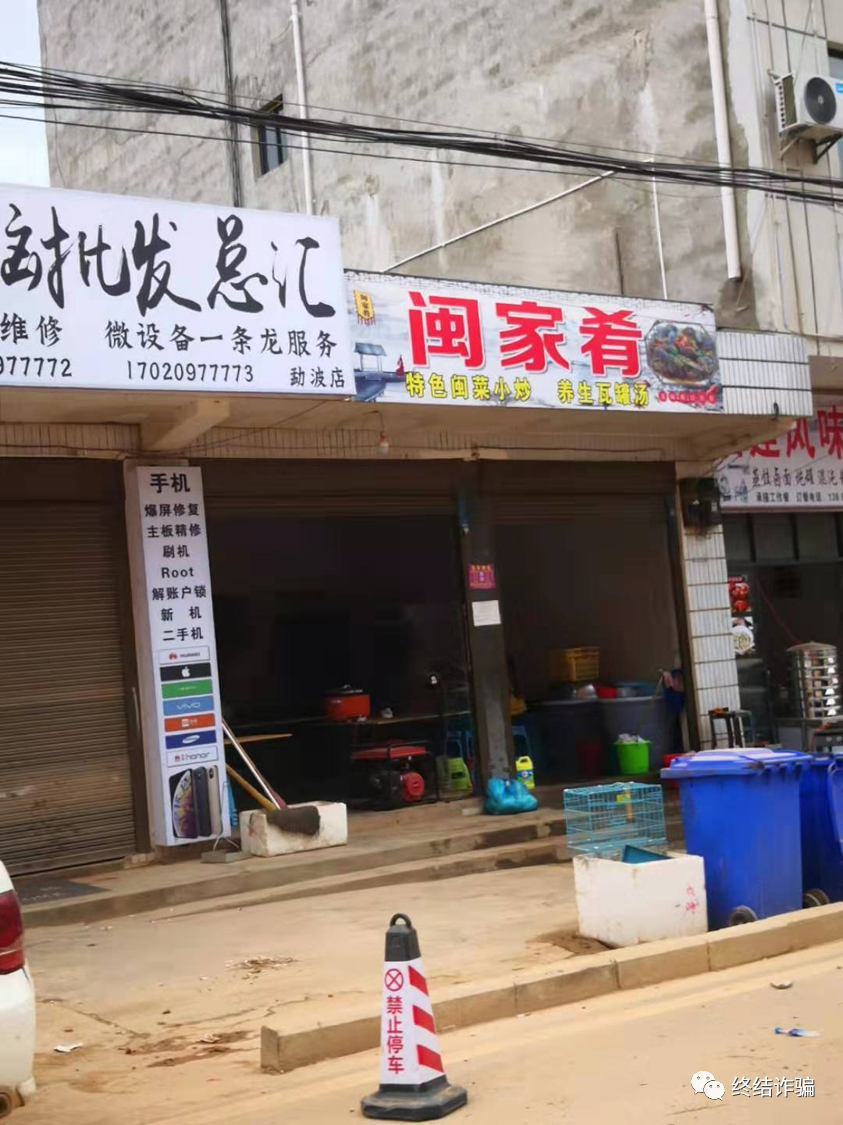 微信图片_20220303112513.png