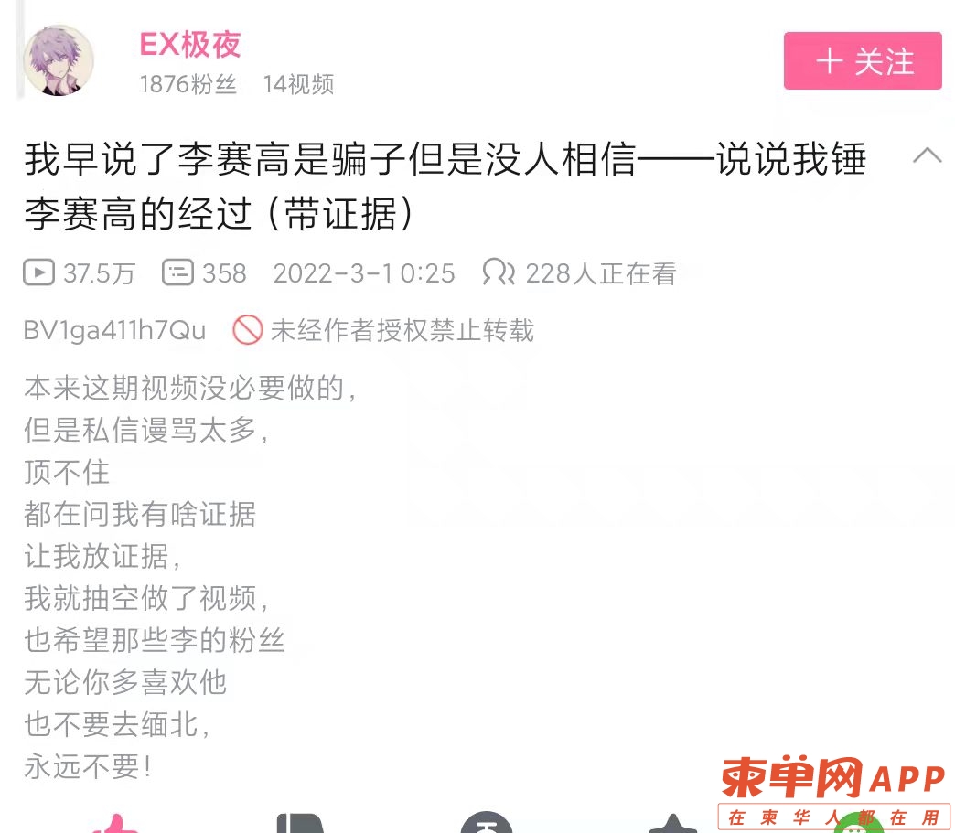 微信图片_20220303114246.jpg