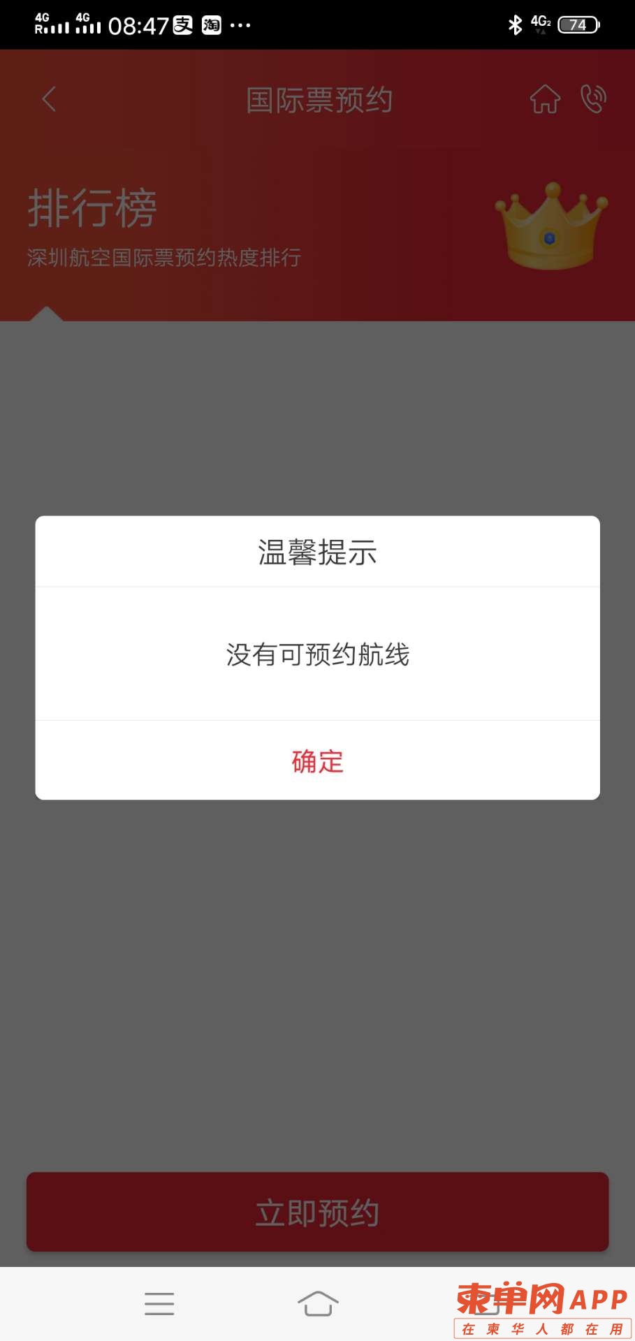 20220305094802front2_0_258409_FqNw6x34_h1eY8n2OiAWFjc4krsR.jpg
