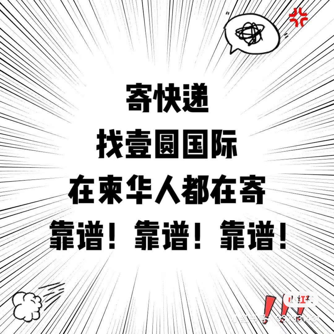 20220309121847front1_0_402303_FscLHepNzNOTfqdewAtU3wgvWHDG.jpg