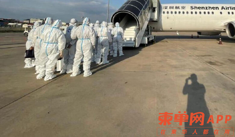 微信图片_20220310134711.png