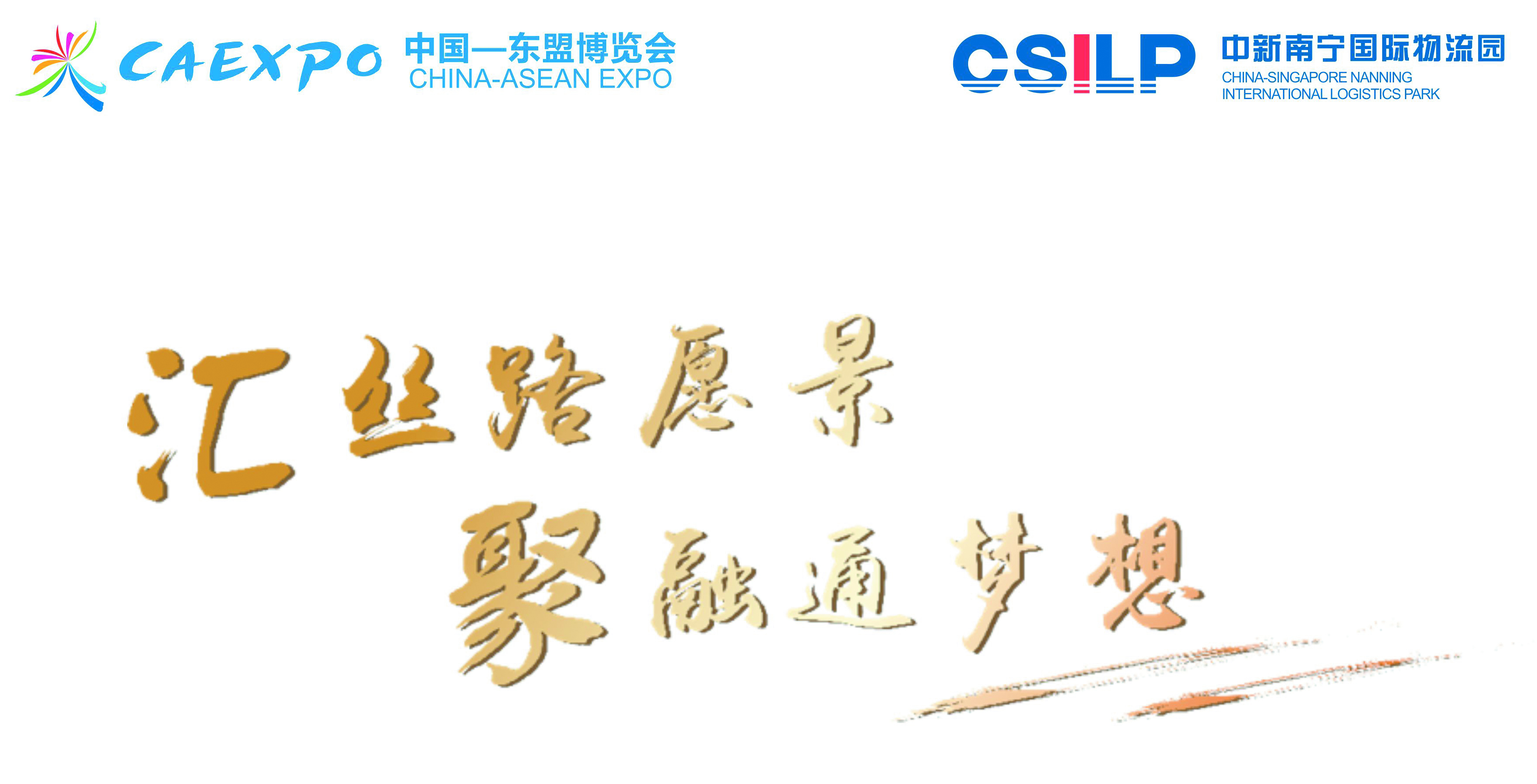 微信图片_20220310174926.jpg