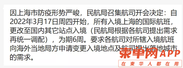 20220311125855front2_0_347468_Fnn9vu2HCRCxxtakQHrcrwg2HOjU.png