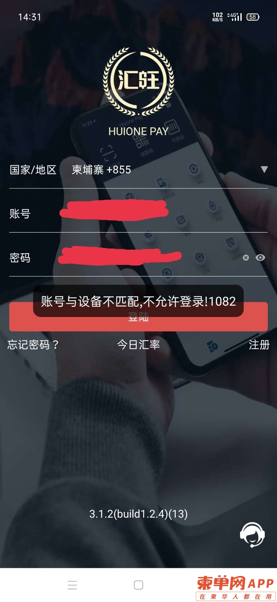 20220311160603front2_0_112209_Fu8YE4_PAFBaYb-L95JRVtfm9VVF.jpg