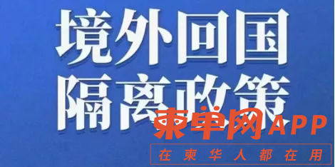 20220311221421front2_0_347468_FgQ_vrBw3vPz3WInvvSDFDmJkkve.png