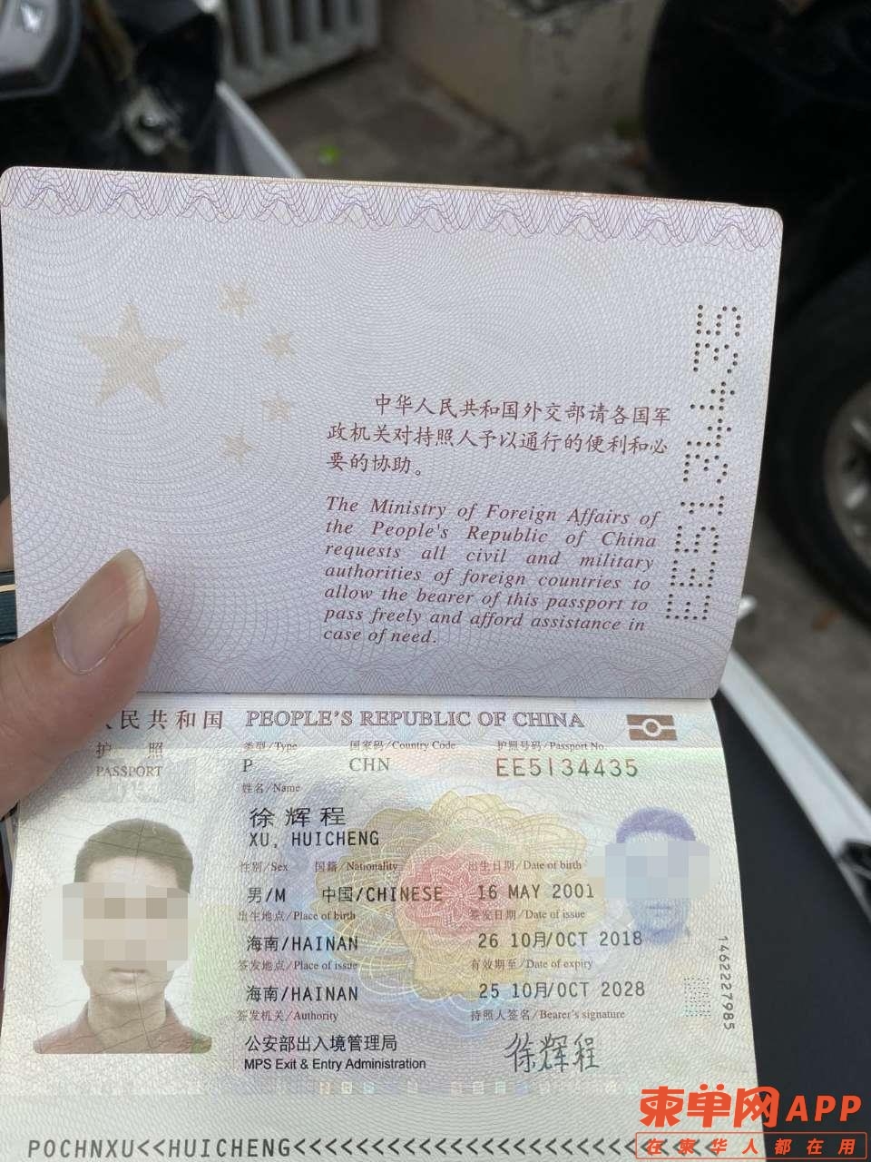 微信图片编辑_20220312122623.jpg