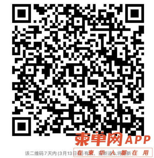 20220312205845front1_0_389772_Fl9zHtG7QP2GFPVI6XZ2IL_HHdGJ.jpg