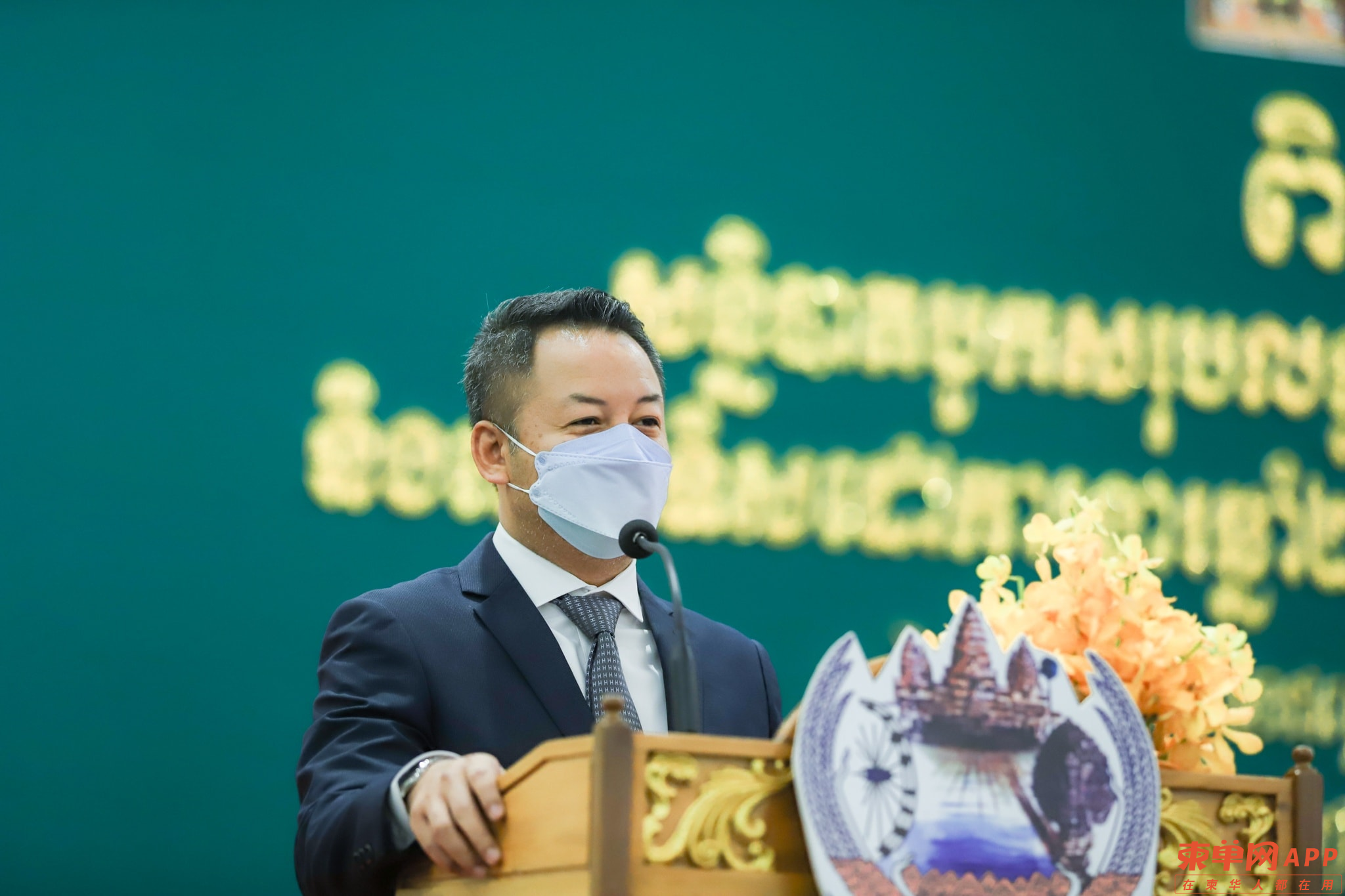 微信图片_20220313114732.png
