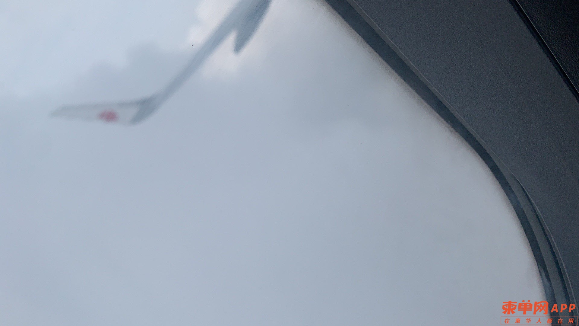 20220313225653front1_0_376956_Fhy7Do-iGOJCSvhWvVhOHO09RHRt.jpg