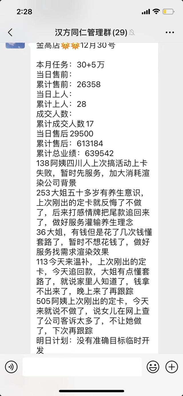 微信图片_20220315101728.jpg