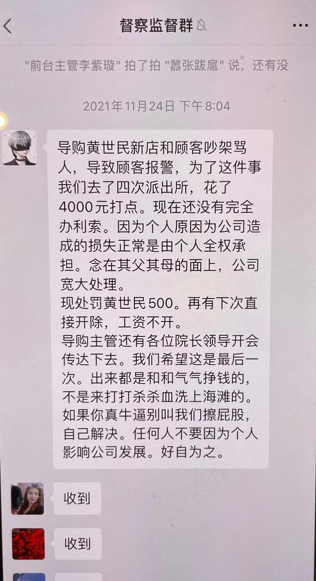 微信图片_20220315101731.jpg