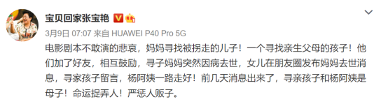 9e077b78a9814234b1f7ad5d48ef3263.png