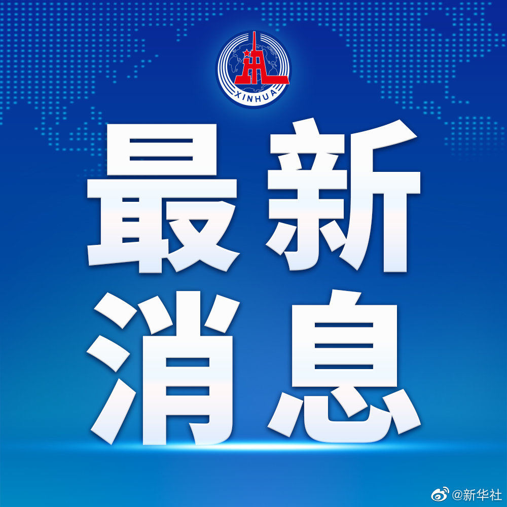 微信图片_20220315115326.jpg