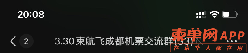 20220316210858front1_0_110299_Fu-EVnpma32jqiR2xnZwqJvJ__Lu.jpg