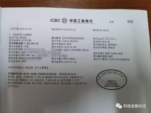 微信图片_20220317095827.jpg