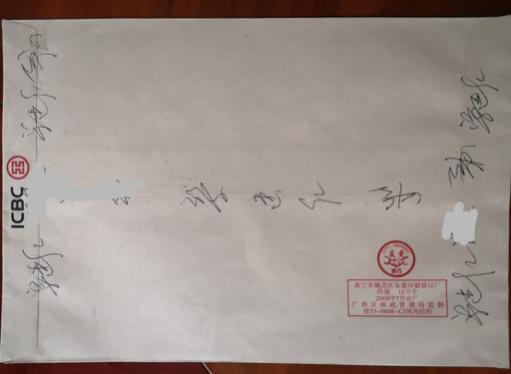 微信图片_20220317095838.jpg