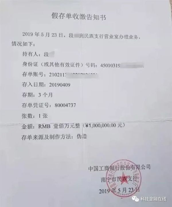 微信图片_20220317095815.png