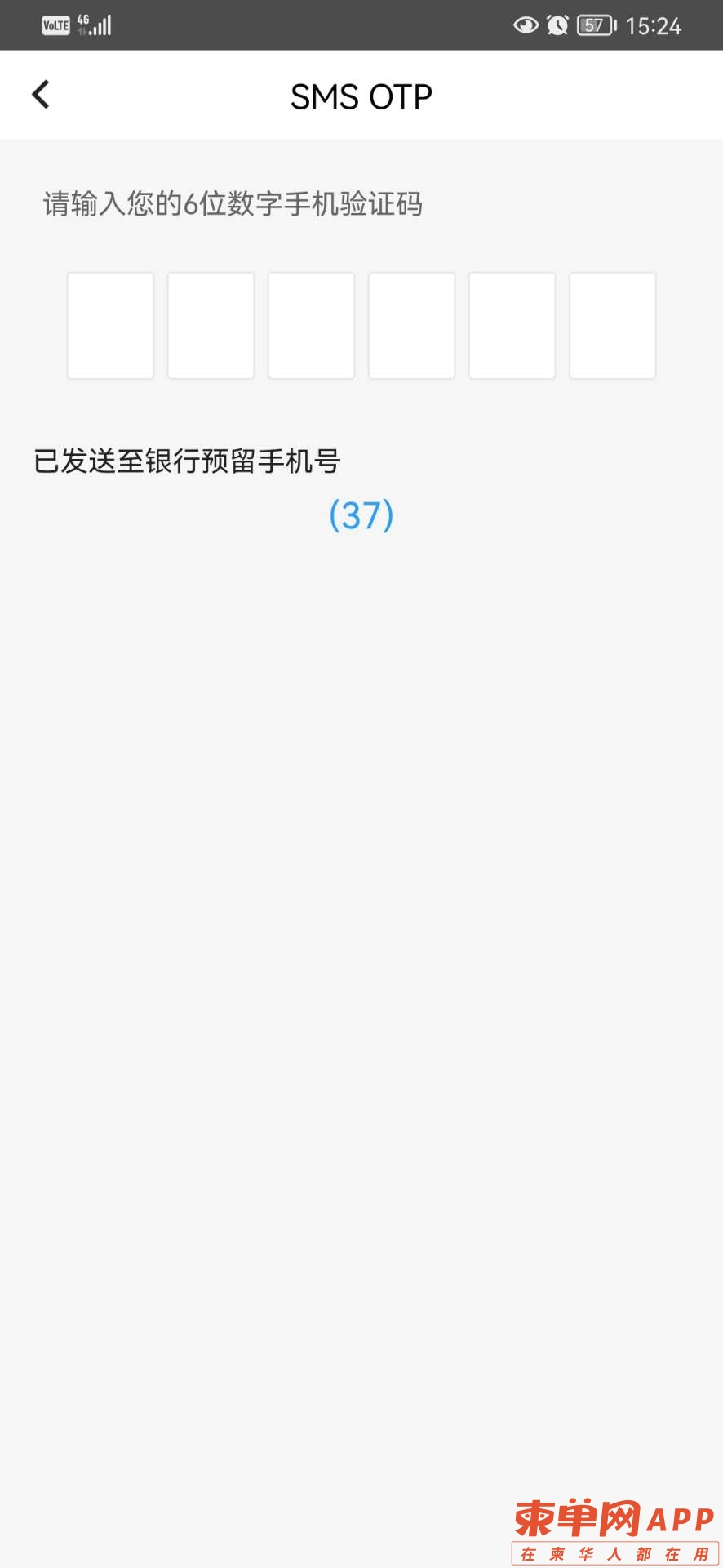 20220317161326front2_0_353418_FsFsDxUeuOdyuhfzgNaC8Fc9EXbP.jpg