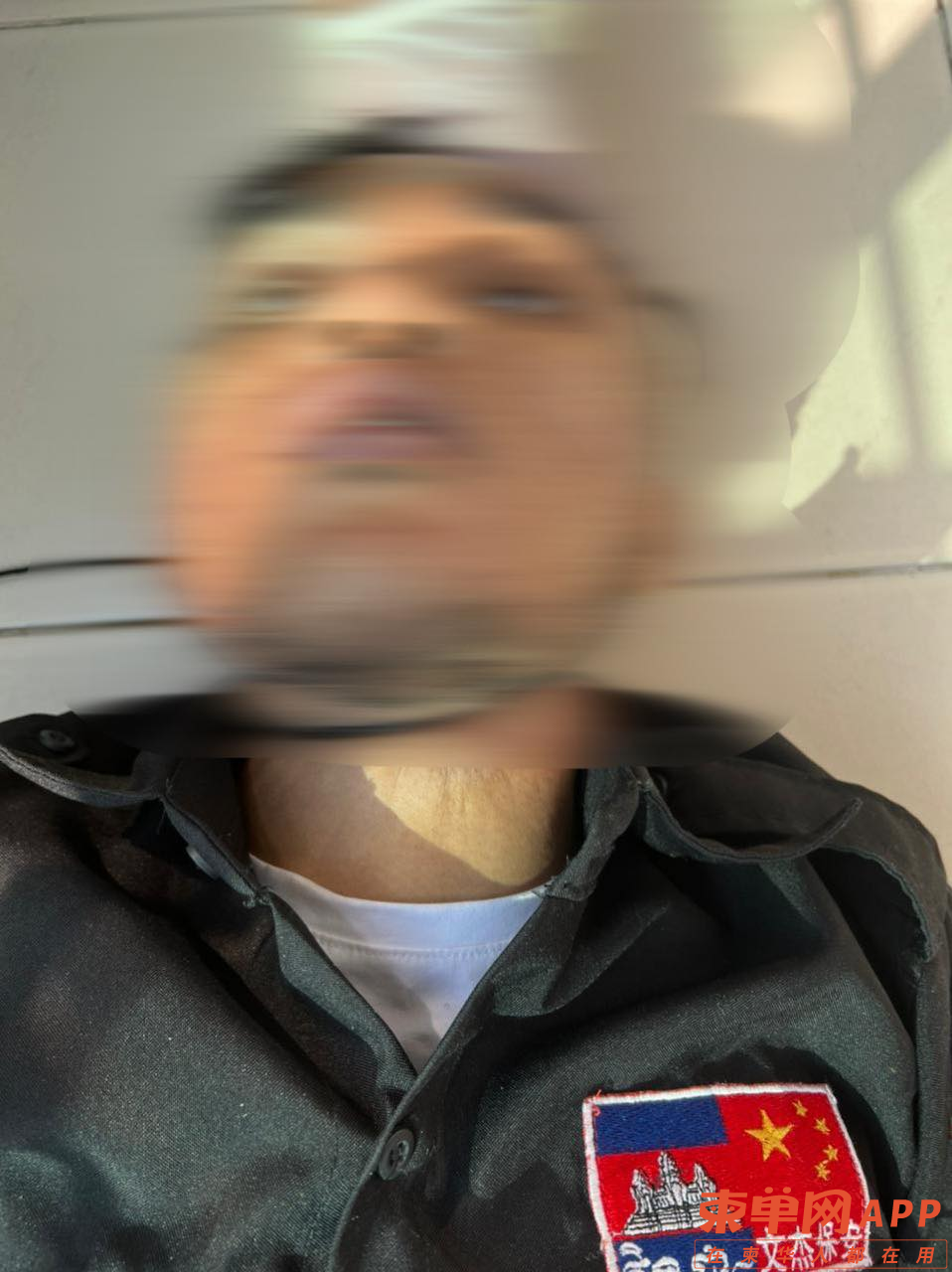 微信图片_20220318093828.png