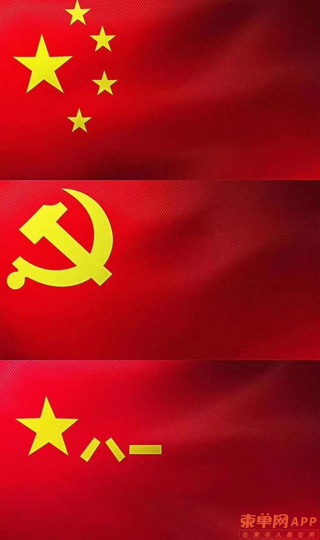 20220318193934front2_0_167996_Foj3Apj2pT19ySk5ZwW8Uw9OGhdH.jpg
