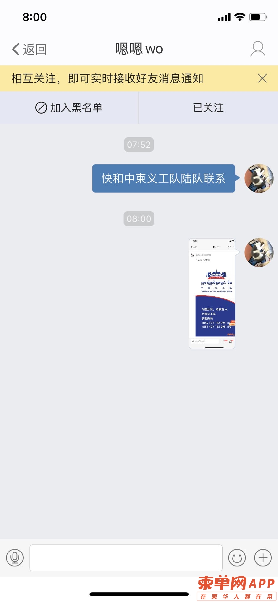 20220319080119front1_0_407118_Fnb61KoeTfZdKSbuDc5yfG8yA1_z.jpg
