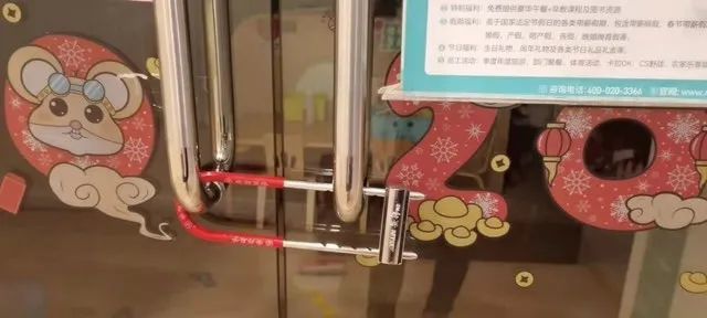 微信图片_20220319111112.jpg