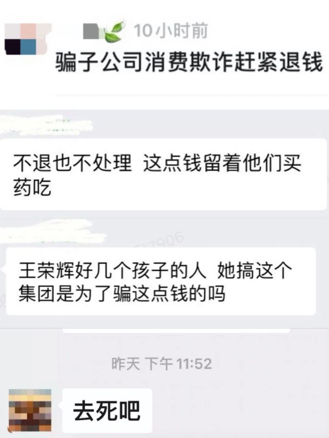微信图片_20220319111136.jpg
