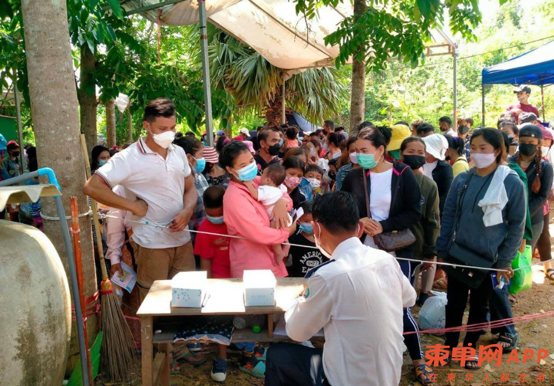 微信截图_20220320154354.png