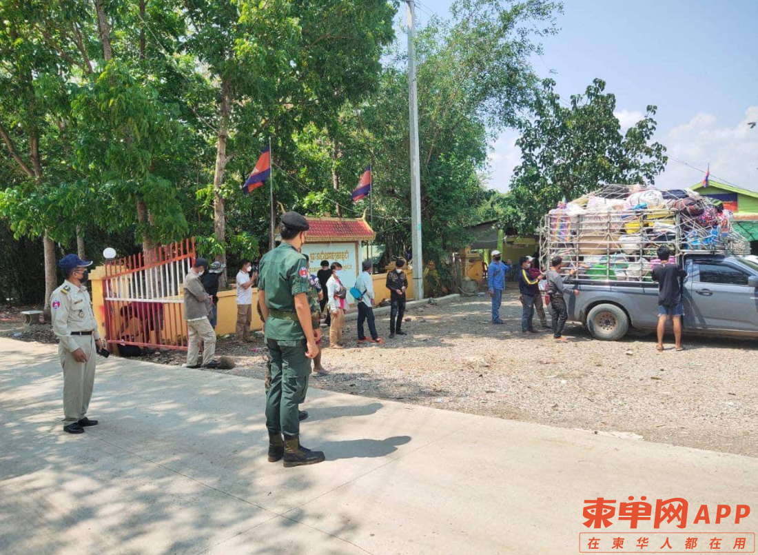 微信截图_20220320154346.png