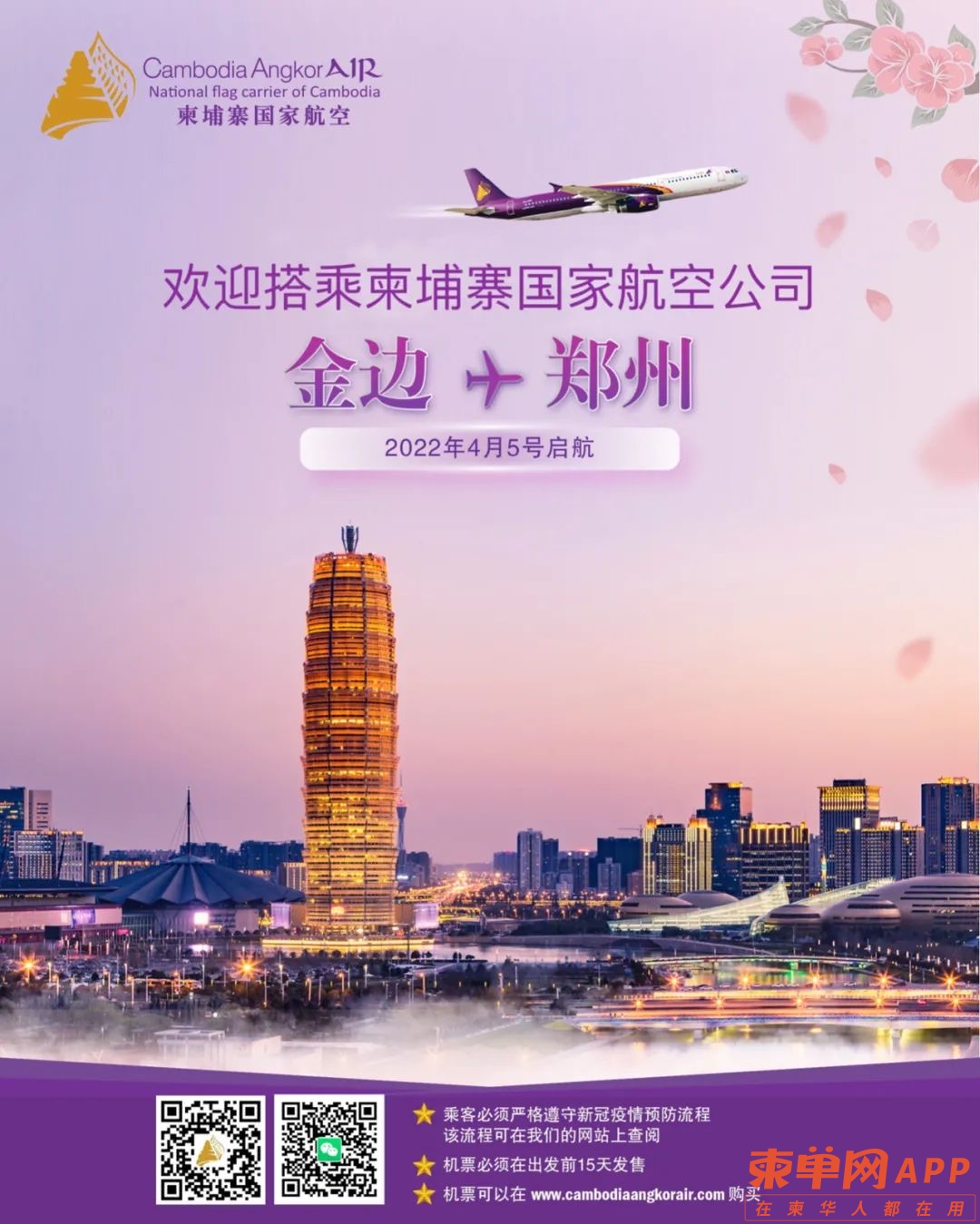 微信图片_20220321143244.jpg