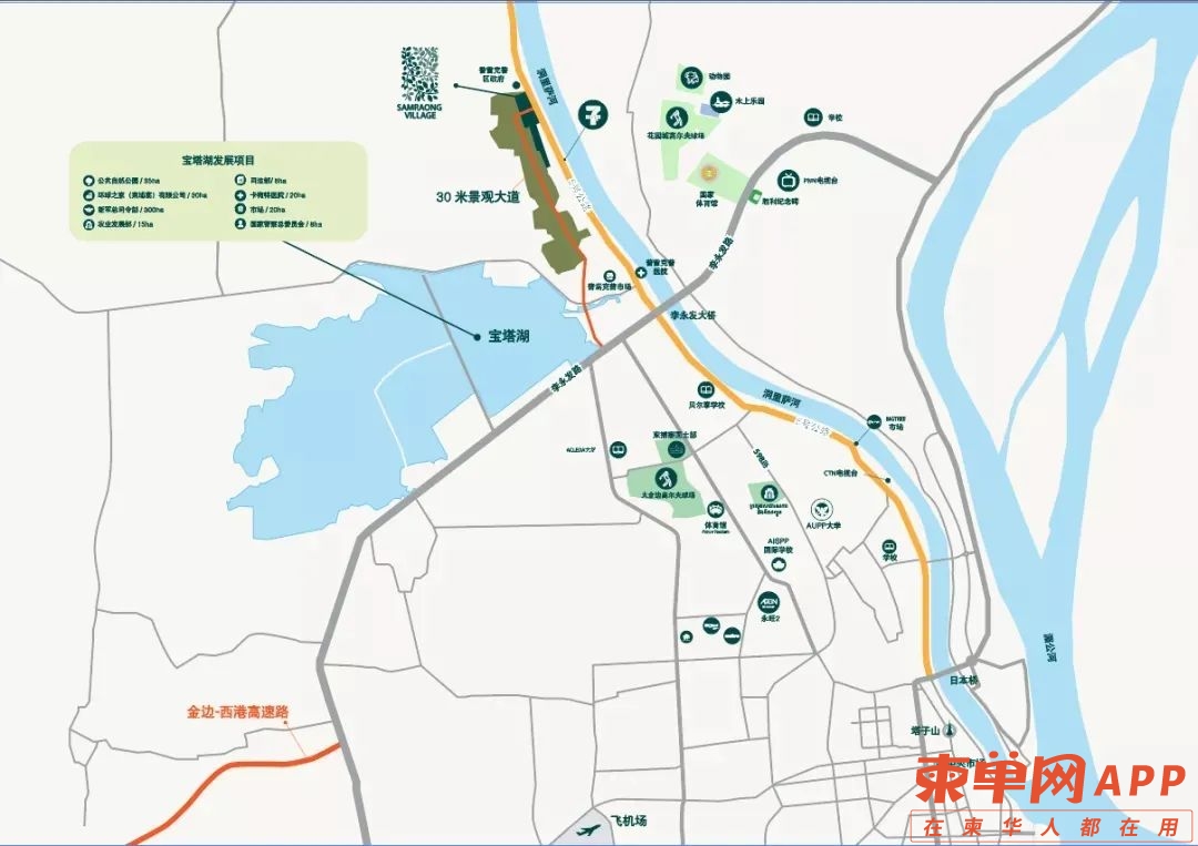 微信图片_20220321150610.jpg