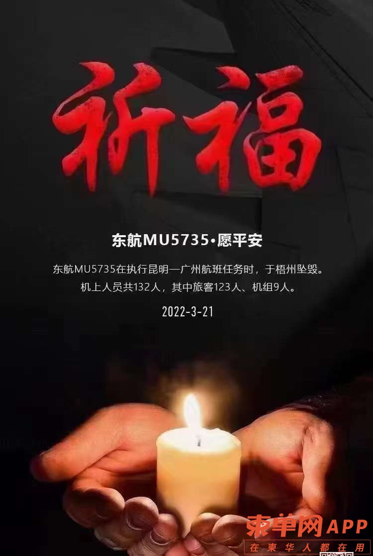20220321214924front2_0_347468_FqbukfamJYMA_WX6oNvxhSwxIZho.jpg