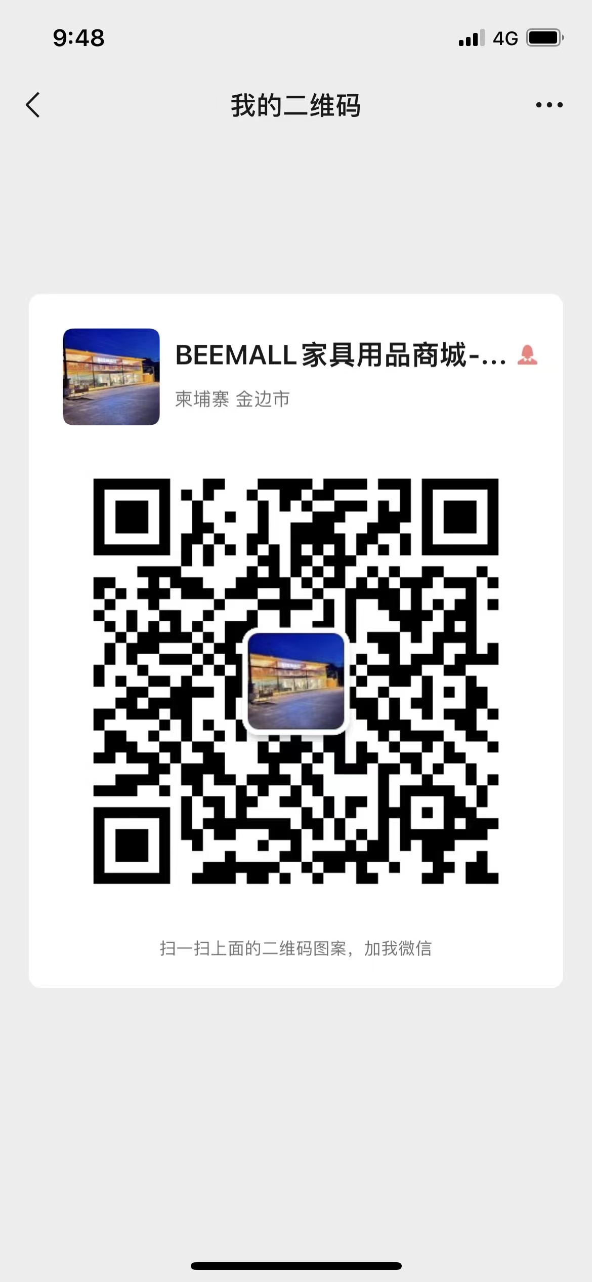 微信图片_20220322212518.jpg