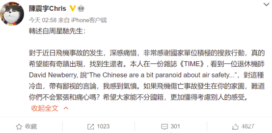 微信图片_20220324120042.jpg