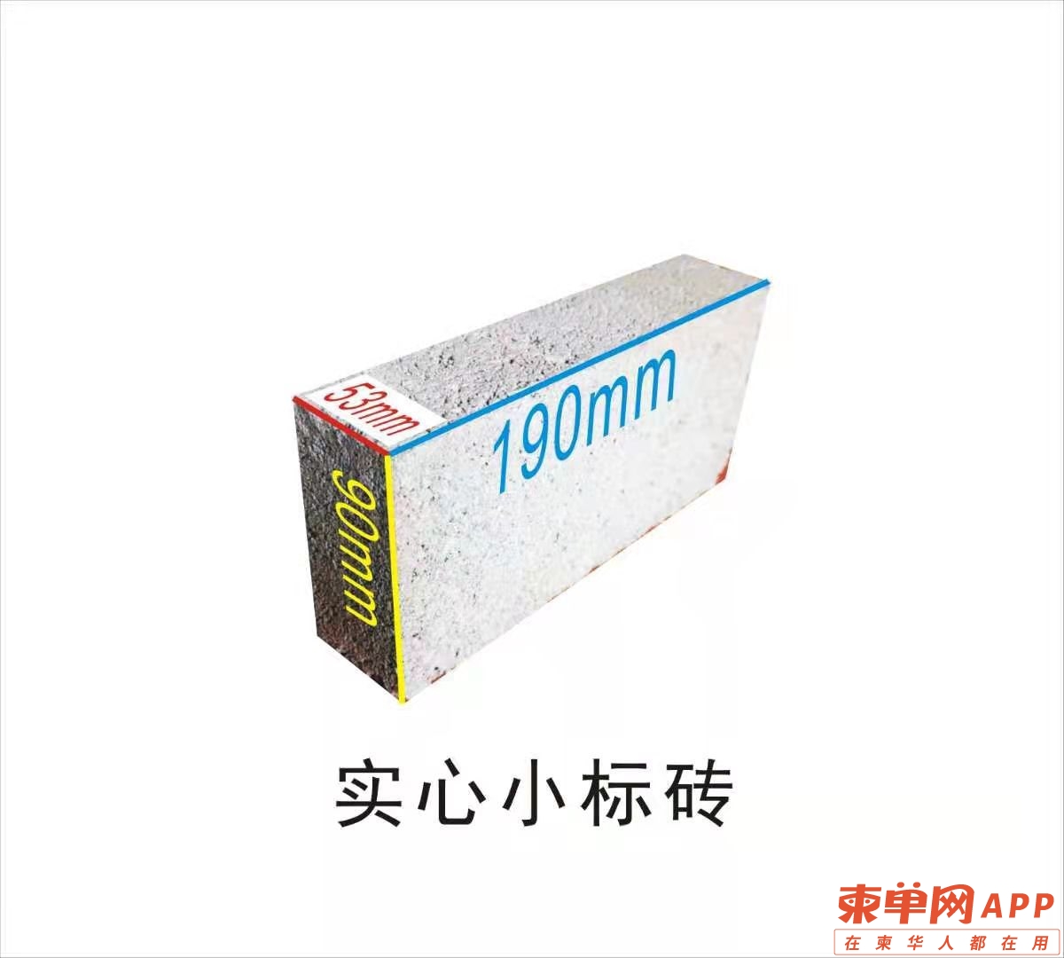 20220325113907front1_0_202755_FhcLb0vr654LrnNB-dZmkyu0Xl74.jpg