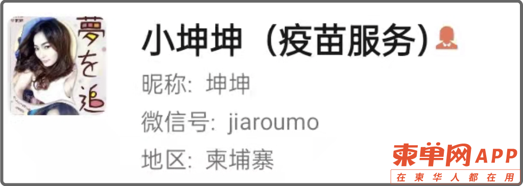 微信图片_20220326093158.png