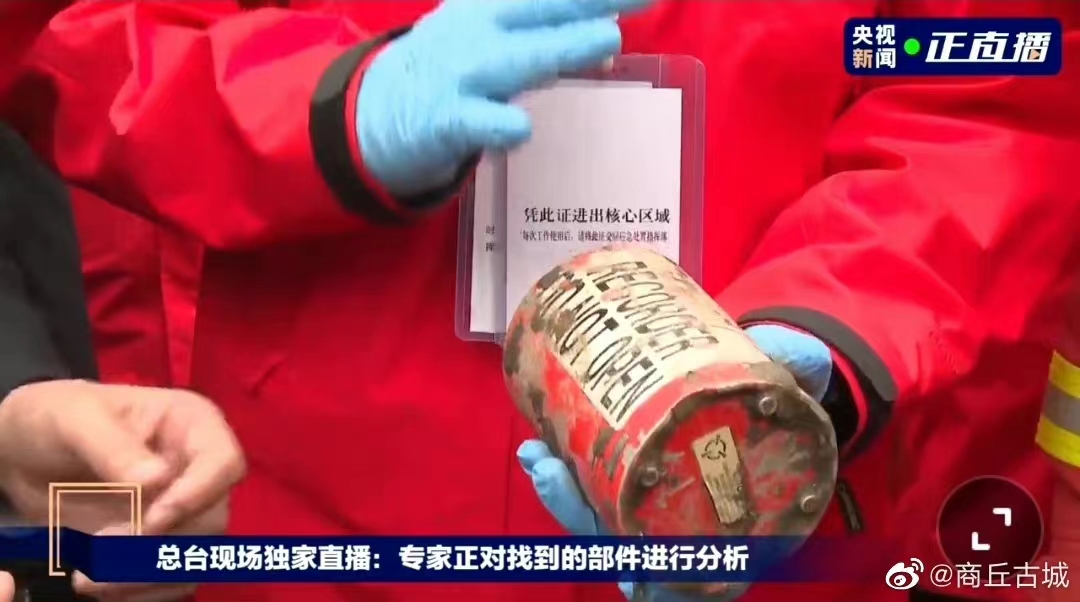 微信图片_20220327111525.jpg