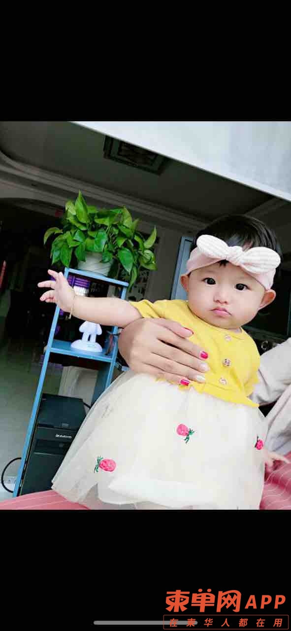 20220327161512front1_0_139366_FoTE7UuWVePapveh1ADfFB_-MVWH.jpg
