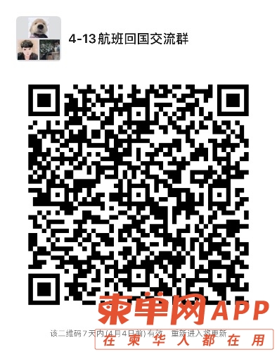 017F74D8-7F45-4E45-9044-3416B29339F9.jpeg