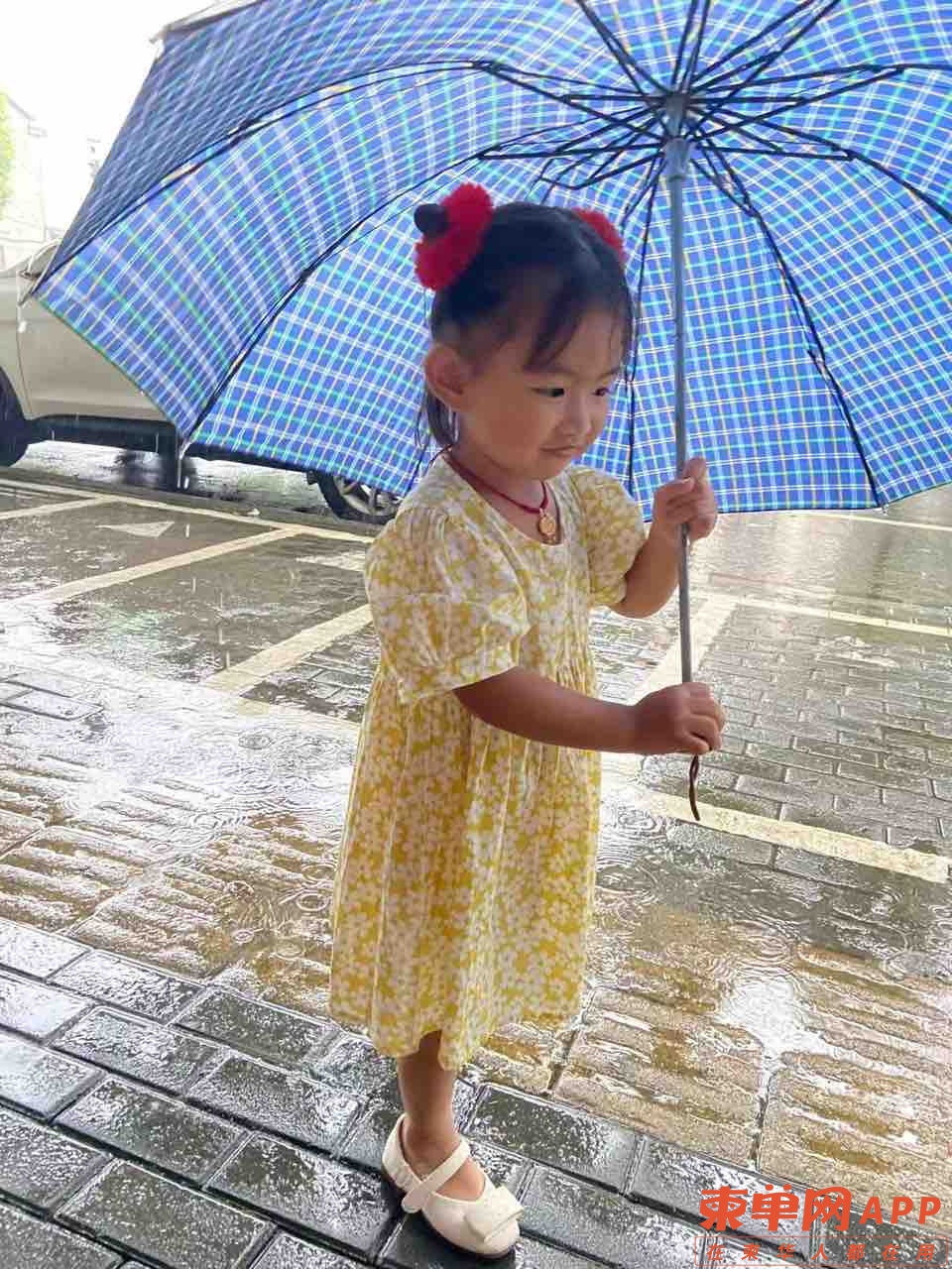 20220328111448front1_0_139366_FmWtxH3v1iYF_EXgbQYmG69m4j1S.jpg