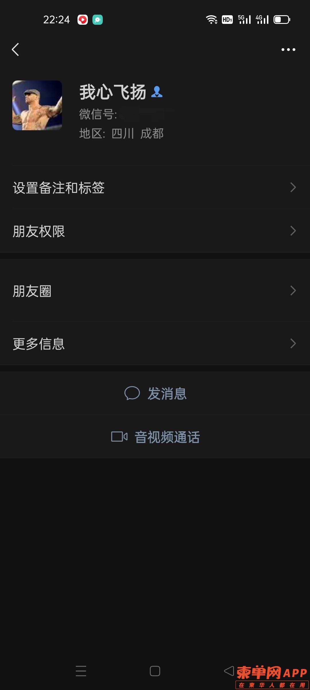 134602ls3zsxyioszcm3ob.jpg