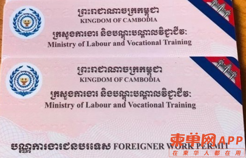 微信截图_20220328150417.png
