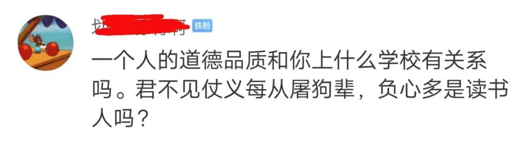 微信图片_20220329144938.jpg