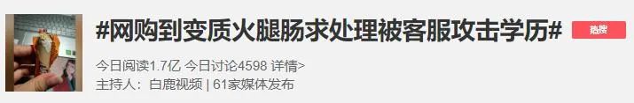 微信图片_20220329144922.jpg