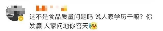 微信图片_20220329144936.jpg